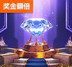 PG恐龙帝国入口全指南｜PG电子热门史前冒险玩法快速进入攻略